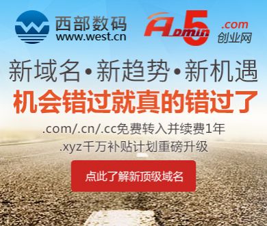 券商股拉升大涨原因
